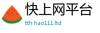 2025新奥天天开好彩新奥彩免费版将7777788888管家婆凤凰网查一下云间玉箭